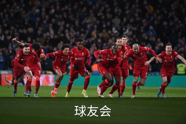 关于球友会